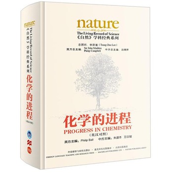 ȻWƽ(jng)ϵУWM̡C͡Ȼ꽛(jng),ҊCWl(f)չv