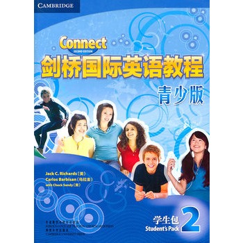 HӢZ̳2ٰW1CD~RփԡܚgӭӰ푵ӢZ̳֮һ