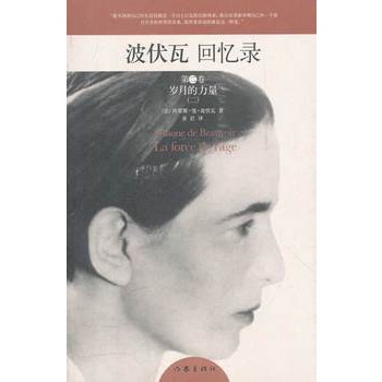 �����߻ؑ�䛣��ڶ������q�µ���������