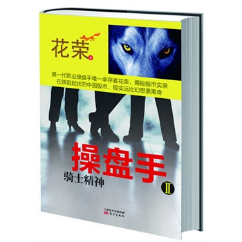 ٱP2Tʿ񣨵һI(y)ٱPΨһҴ߻s֌(sh)䛹ڵЇF(xin)(sh)h(yun)Ȼx棬ƹЁyıx֮