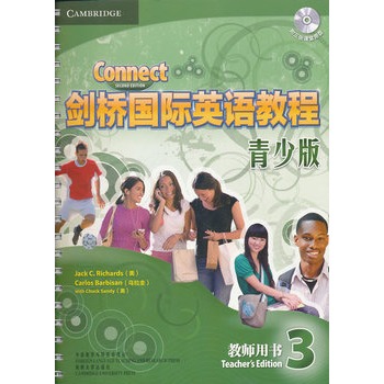 HӢZ̳3ٰ̎PܚgӭӰ푵ӢZ̳֮һ