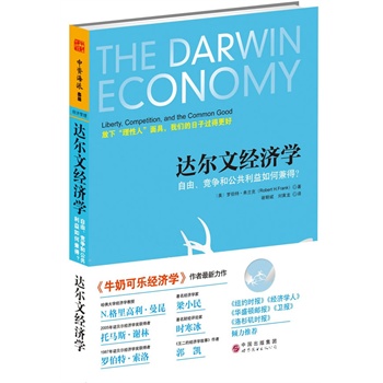 _(d)Ľ(jng)(j)W(xu)ɡ(jng)(zhng)͹μţ̿ɘ(jng)(j)W(xu)׸ R˹x С r(sh) P A]