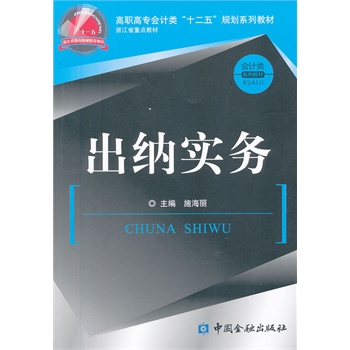 ���{��(sh��)��(w��)