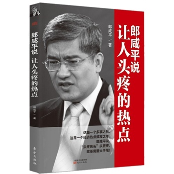 ƽf׌^۵ğc@һ֮@һ(jng)cll(f)֮ꡣƽf^t(y)^^ĸҪֹP