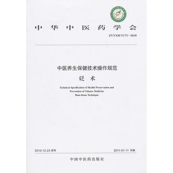 ���t(y��)�B(y��ng)���������g����Ҏ(gu��)����II�����g