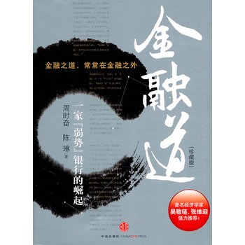 ���ڵ�:һ�ҡ����ݡ��y�е�������ذ棩