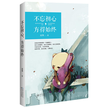 ʼKԸһ(g)ůԼϲãԼԭtԼp費@oˮ