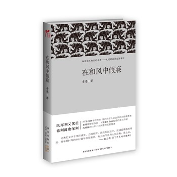 ںL(fng)м£FTľW(wng)ܿ(zhun)SP