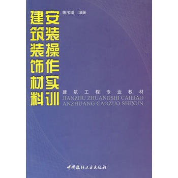 �����b��ϰ��b������Ӗ(x��n)/�������̌��I(y��)�̲�