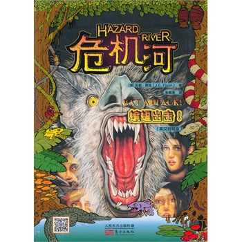 Σ�C�ӣ��������������ͯ������ð�U���� ̽�U ��Ц �p�� �� �p�Z�W(xu��)��(x��) ���H���N��