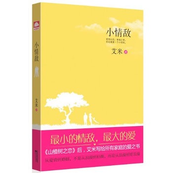 С锳--С锳Đ(i)ɽ高(sh)֮١׌(xi)oмͥĐ(i)֮(sh)