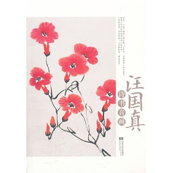 (gu)Ԋ(sh)(״ͼ(gu)Ԋ(sh)Sٛ(zng)(gu)(l)ƷCD