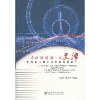 ��(zh��n)�ԙC(j��)�����е����