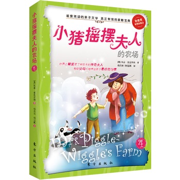 Сiu[˵r(nng)(chng)4ƵħËͺB(yng)ɺ(x)TĽʥ(jng)