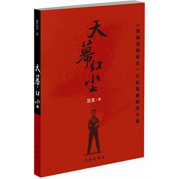 Ļtmbh(yun)ľ߶һ(g)tںcһOx_Сf