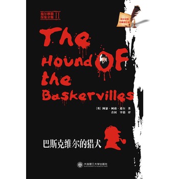 Ħ˹̽ȫII˹˾SīCȮ