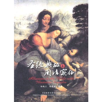 ʥ(jng)c÷(sh)˽⡶ʥ(jng)ƹʳ̎xͨ^NƷW(xu)(x)Ӣ