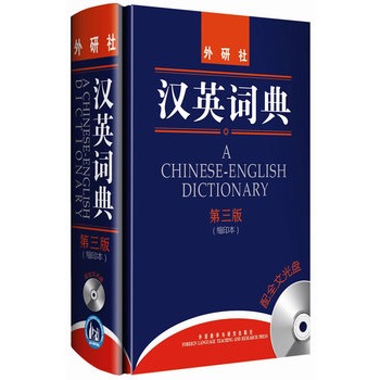 hӢ~()sӡ(ȫĹP)ؓ(f)ʢĝhӢ~°ΨһȫĹPĝhӢ~