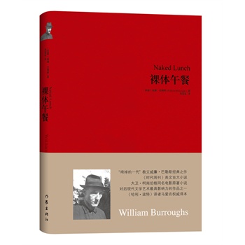 ˹Ʒwͣbһ̸˹(jng)֮