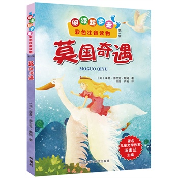 x.ɫעxĪӛͯČW(xu)ҜmZn(bio)]nչxСW(xu)һ꼉棩