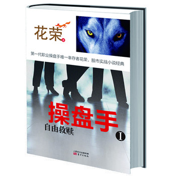 ٱP1ɾHЌ(zhn)СfϤЃĻx֮ɢfĲݸٸsPµĘsɺ