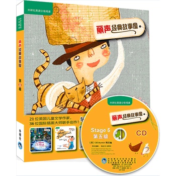 (jng)ݵ弉(ӢZּx)(ԴţxxСW(xu)㕽ӰcxpɿԽ36λH宋(lin)ַIӢLcWͬx(jng)cx)