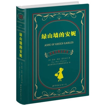 �Gɽ���İ���(�Ϻ����D--������� ��Ӣ��(du��)��ȫ�g�� ���ô�ͯ�ČW(xu��)��,���N�ۃ�(c��)��(sh��)ͻ��300�f��(c��)!!!)