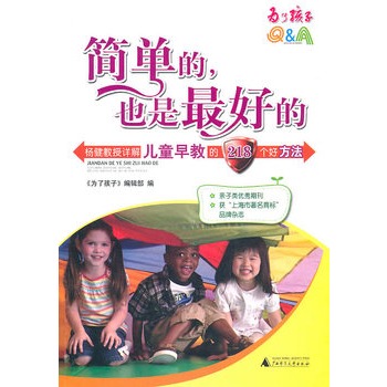 εҲõ:Ԕ⃺̵ͯ218÷