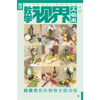 ̌W(xu)ҕRɫo}Ӗ(xn)Чđ(yng)ԇӖ(xn)ݵĿԇϢ_(d)ֱ^ă(yu)Rġ۪{Ʒ