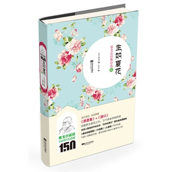 �����Ļ���̩�ꠖ��(j��ng)��Ԋ�x4�����ؓ����׃�ɶY�������ܵĿ����������·������˼����+���ɿڡ����I�o�m�����D�y�����ƣ�v���`��õĶY�����