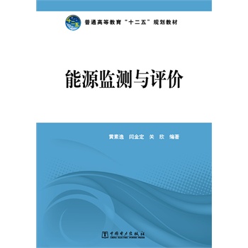 ͨߵȽʮ塱Ҏ(gu)̲ ԴO(jin)ycu(png)r(ji)