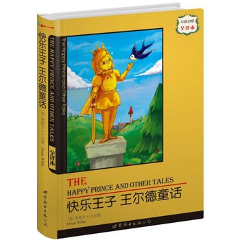 옷 ͯԒϺD--  ӢČȫg  ӢͯČW(xu)NۃԔ(sh)ͻ300fԣ