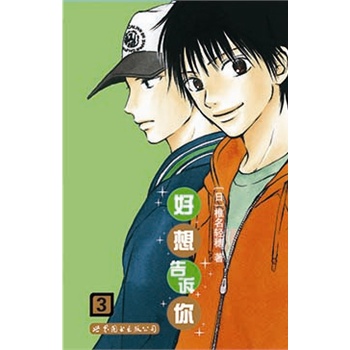 ������V��3���锳һ����������Ů�����_���������Ů������ԣ���