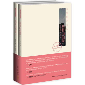 ɽԣAӹʒ{]ҴRܳƷx(jng)