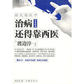 ���ȶ��t(y��)�W(xu��) ��Ҋ(ji��n)�������β�߀�ÿ����t(y��)