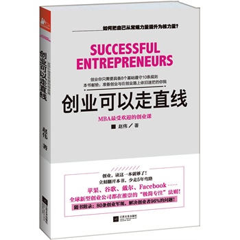 (chung)I(y)ֱoһ(g)F(tun)(du)ôڶMBAܚgӭĄ(chung)I(y)n10lҎ(gu)t8(g)A(ch)6NSC(j)(hu)׌ĳҎ(gu)S(sh)ٛ(zng)80l(chung)I(y)܊Ҏ(gu)Q(chung)I(y)96%Ć(wn)}