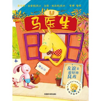 Lϵе5݋:Rt(y)H(yu)LY(ji)̖NNfԵƷƈD