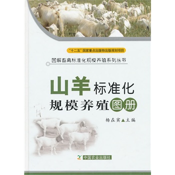 ɽ˜ʻҎ(gu)ģB(yng)ֳDԣDݘ˜ʻҎ(gu)ģB(yng)ֳϵЅ