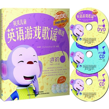 ӢͯӢZ(y)Α{xM(jn)AD(sh)2(c)2CD1DVDĵһӢZ(y)(sh)Z(y)׌Ӑ(i)ӢZ(y)re(cu)^(gu)ӢZ(y)ɡ]ġZ(y)Іɡ֮ȫ(j)