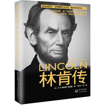 һ b°-ֿςy(tng)Ƞ D]ǡxĕ֮һ(qun)Vֿςӛɶȡߪ@vʷW(xu)?gu)p֮