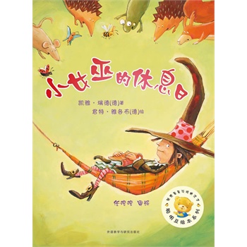 Lϵе7݋:СŮ׵Ϣգ(gu)H(yu)LY(ji)̖(ho)N8N(sh)f(wn)(c)(qun)܌gbƷ|(zh)ƽbr(ji)񣬘I(y)(ni)J(rn)ƷƈD