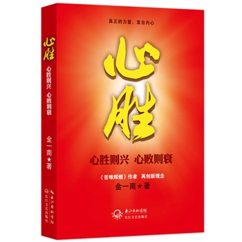 Ą٣ЇҪꖄ֮yx߽͡һƳĄ٣Ą~ĵһһϣЇ피(zhn)˼đ(zhn)ДֱӰЇI(lng)(do)ӵěQߣײSPf