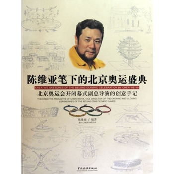 ꐾS���P�µı����W�\(y��n)ʢ��