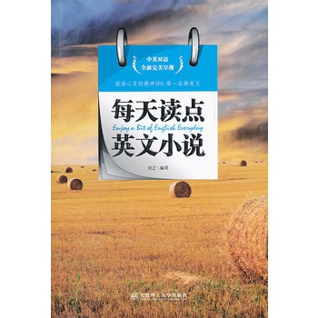 ÿxc(din)ӢСf --ʎ`ľSPA һƷ