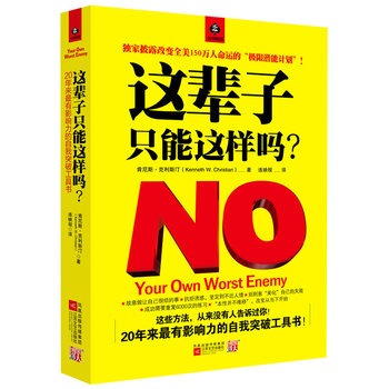 @݅ֻ@ӆ--20Ӱͻƹߕ(d)¶׃?ni)?50f\(yn)ġOޝӋٛҹ֭h(hun)