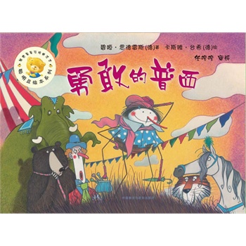 Lϵе7݋:¸ҵ(gu)H(yu)LY(ji)̖(ho)N(xio)8N(xio)(sh)f(wn)(c)(qun)(zhun)܌gbƷ|(zh)ƽbr(ji)I(y)(ni)J(rn)ƷƈD(hu)(sh)