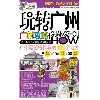 Ґϻm]L PTWK2010D@Ʒ