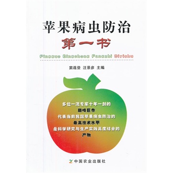 �O�����x���ε�һ��