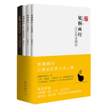 ͩ(jng)Ľ(jng)(jng)扯(jng)һ㑣ٛ(zng)һEӡˢHPP(gun)(jng)ԭˮīPUጂy(tng)Ļ(jng)Ą(chung)®