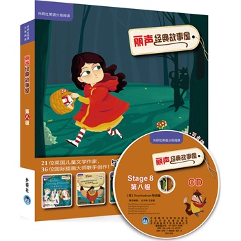 (jng)ݵڰ˼(j)(ӢZ(y)ּ(j)x)(Դţx(sh)(sh)x(chng)СW(xu)㕽Ӱc(din)(d)xpɿԽ36λ(gu)H宋(lin)ַI(xin)ӢLcWͬx(jng)䣡c(din)x)